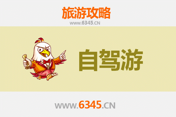 黄山歙县自驾普陀山：禅意海岛之旅全攻略
