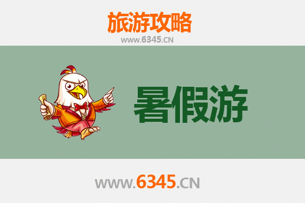 暑假探秘黄山歙县：古韵徽州与自然奇观的完美之旅