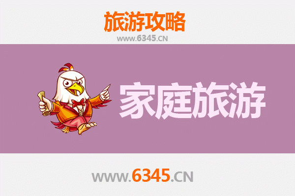 黄山歙县家庭亲子游全攻略：徽文化探索与自然奇观之旅