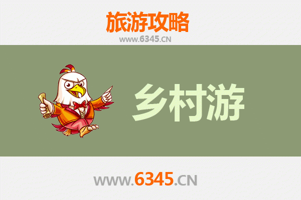 徽州古韵·歙县乡村深度游：探秘黄山脚下的桃源秘境